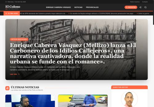 El Coloso de Macorís