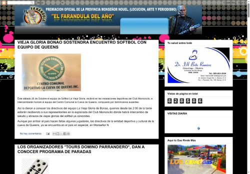 El Farándula del Año
