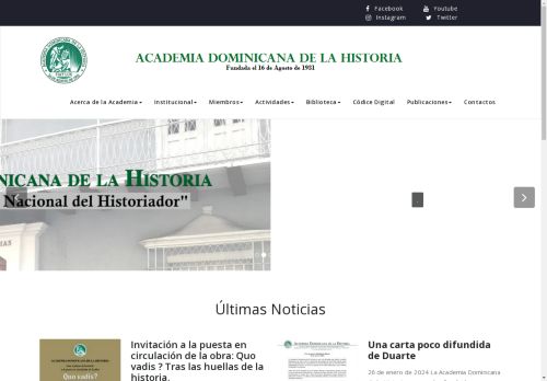 Academia Dominicana de la Historia