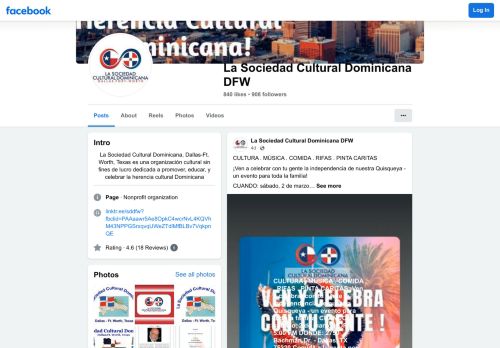 Sociedad Cultural Dominicana (Texas)