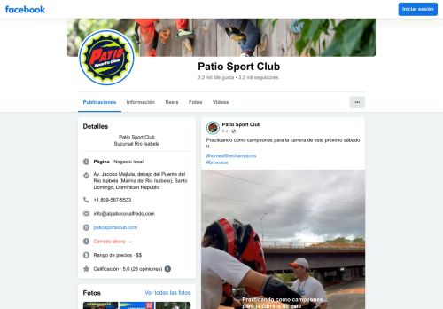 Patio Sports Club