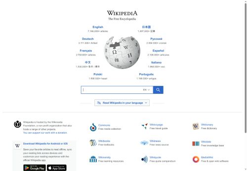 Wikipedia
