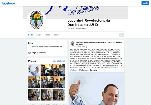 Juventud Revolucionaria Dominicana