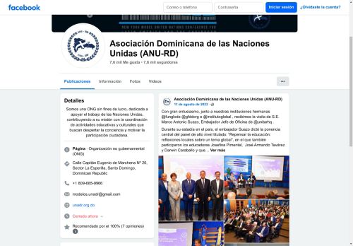 Asociación Dominicana de las Naciones Unidas (ANU-RD)