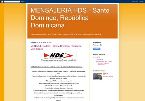 HDS Mensajeria