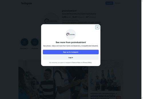 Centro de Desarrollo y Competitividad Inudustrial, PROINDUSTRIA