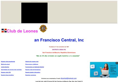 Club de Leones San Francisco Central
