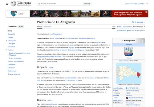 La Altagracia por Wikipedia