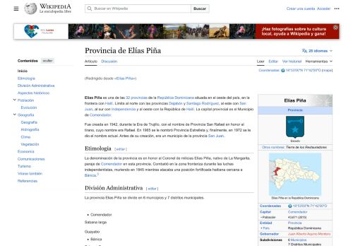 Elías Piña, Wikipedia