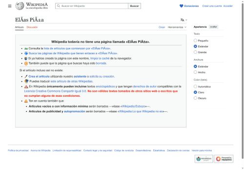 Elías Piña, Wikipedia