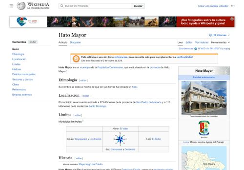 Hato Mayor por Wikipedia