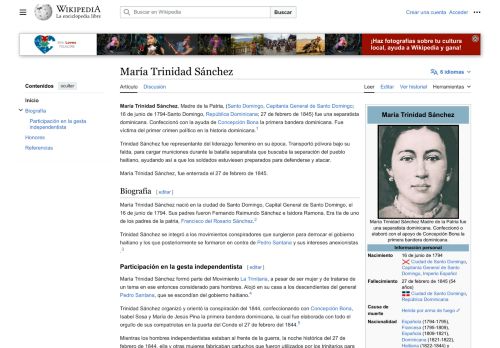 María Trinidad Sánchez por Wikipedia