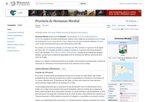 Hermanas Mirabal por Wikipedia