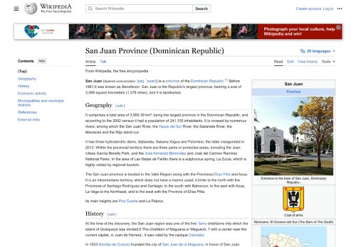 San Juan de la Maguana por Wikipedia