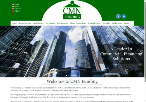 CMN Funding Dominican Republic
