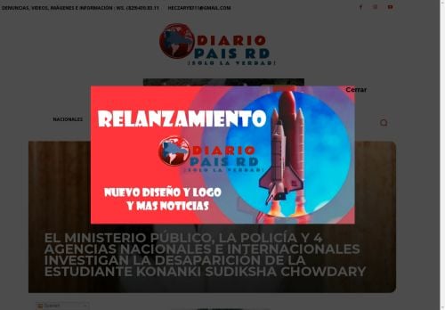 Dominican Republic Directory
