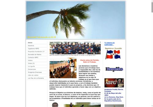 Academia De Baseball Fredy Garcia