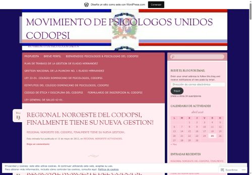 Movimiento de Psicólogos Unidos Dominicanos