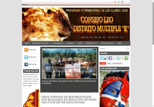 Consejo Leo Distrito Multiple R