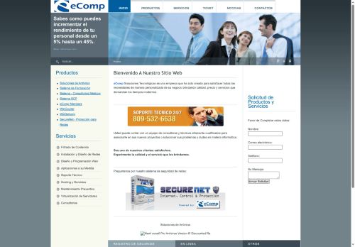 eComp, Soluciones Tecnológicas