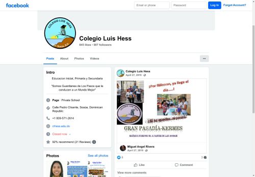 Dominican Republic Directory
