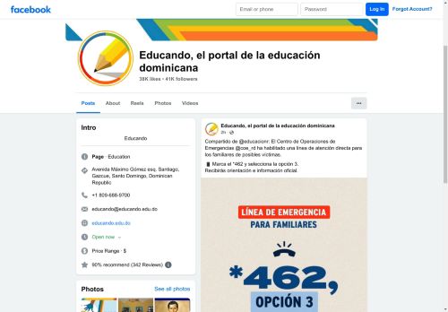 Educando, El Portal de la Educación Dominicana