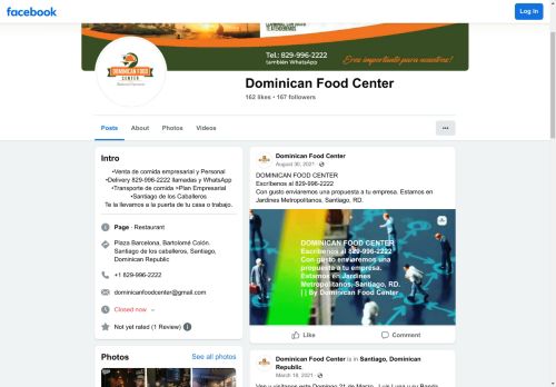 Dominican Food Center