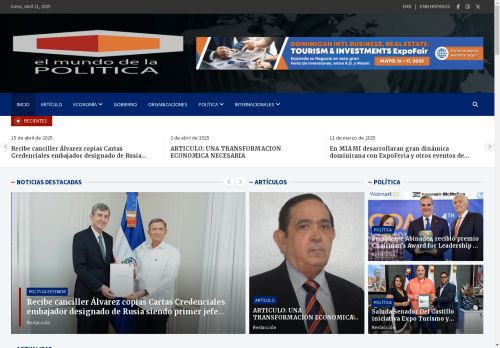 Dominican Republic Directory