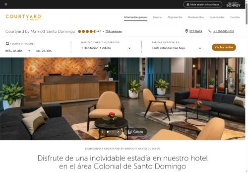 Courtyard Santo Domingo