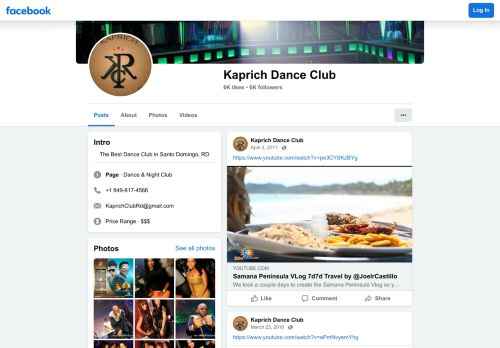 Kaprich Dance Club