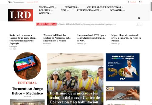 Revista Diaria