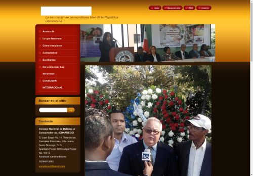 Dominican Republic Directory