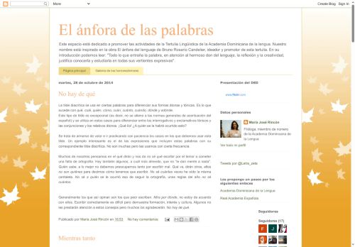 El Anfora de las Palabras