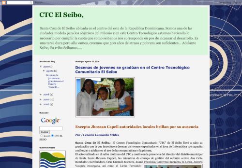 CTC El Seibo