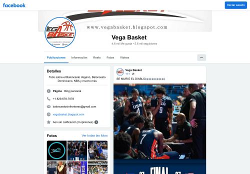 Vega Basket