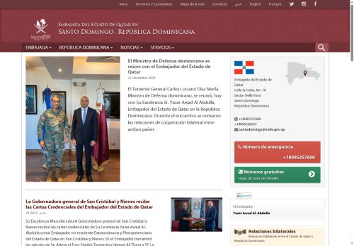 Embajada del Estado de Qatar en Republica Dominicana