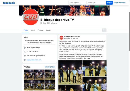 El Bloque Deportivo