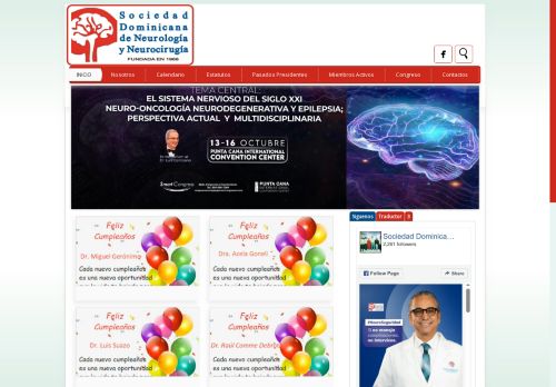 Sociedad Dominicana de Neurología y Neurocirugía