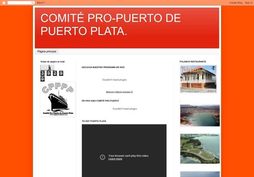 Comité Pro-Puerto de Puerto Plata