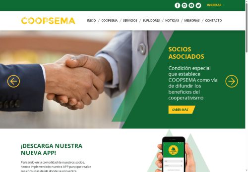 Cooperativa de Servicios Múltiples de Empleados de Aduanas