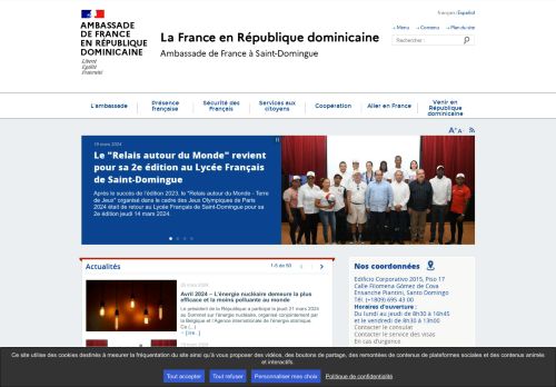 Embajada de Francia en la República Dominicana