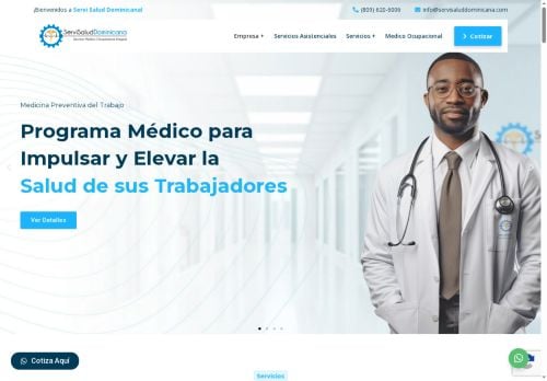 Servi Salud Dominicana