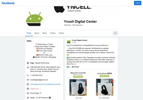 Yncell Digital Center