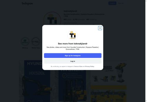 Tokmakjian International, Inc.