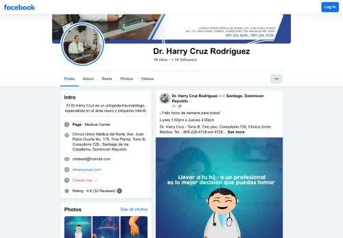Consultorio Doctor Harry Cruz Rodriguez