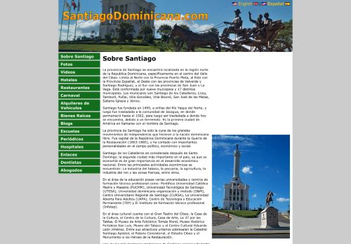 Santiago Dominicana
