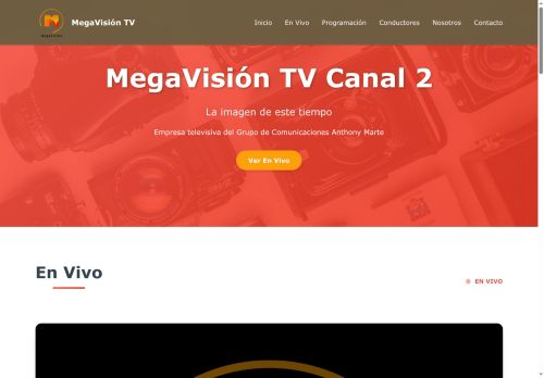 Mega Vision 43
