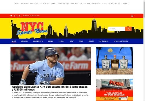 NYC Sports News