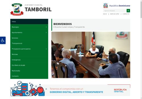 Ayuntamiento Municipal de Tamboril