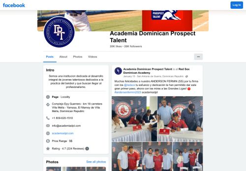 Academia Dominican Prospect Talent